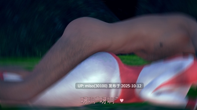 尤莉安奥特曼 K地区谜样事件+迷雾中的深林-第8张图片-萌站