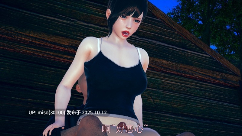 尤莉安奥特曼 K地区谜样事件+迷雾中的深林-第21张图片-萌站