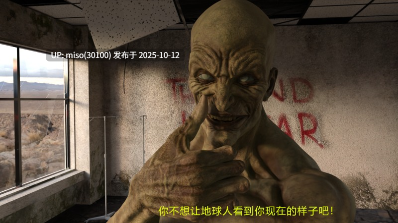 战斗姬-THH11-第26张图片-萌站