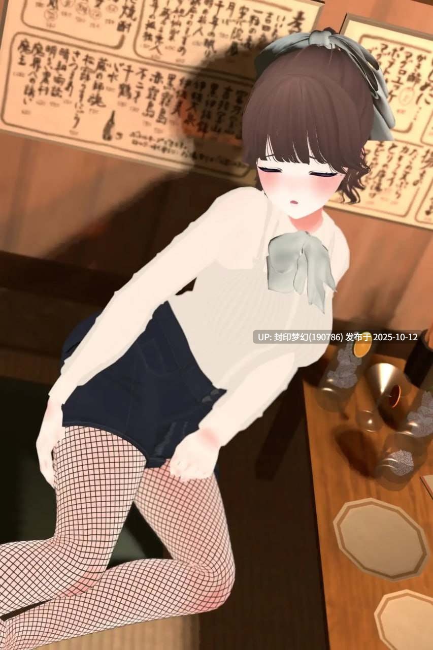 A800 【飲み会NTRシミュレーター】俺の彼女はサークルの飲み会でお持ち帰りなんてされない。-第2张图片-萌站 A800 【飲み会NTRシミュレーター】俺の彼女はサークルの飲み会でお持ち帰りなんてされない。-第2张图片-萌站