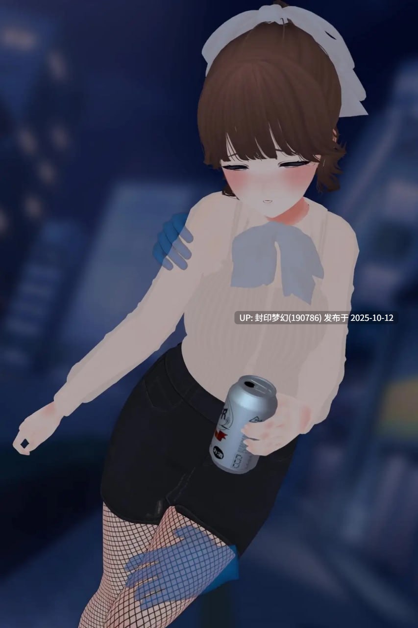 A800 【飲み会NTRシミュレーター】俺の彼女はサークルの飲み会でお持ち帰りなんてされない。-第4张图片-萌站 A800 【飲み会NTRシミュレーター】俺の彼女はサークルの飲み会でお持ち帰りなんてされない。-第4张图片-萌站
