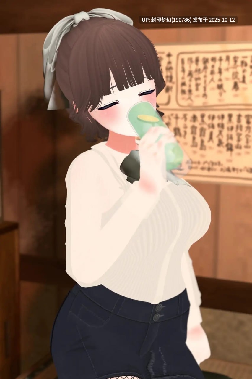A800 【飲み会NTRシミュレーター】俺の彼女はサークルの飲み会でお持ち帰りなんてされない。-第7张图片-萌站 A800 【飲み会NTRシミュレーター】俺の彼女はサークルの飲み会でお持ち帰りなんてされない。-第7张图片-萌站