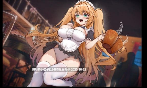 免费福利/PC/RPG/#影色渐染~阿斯林顿的妹神官~ #影に染まりゆく~アスリントの妹神官~ v0.603 官方中文版【2025年10月10日 更新】