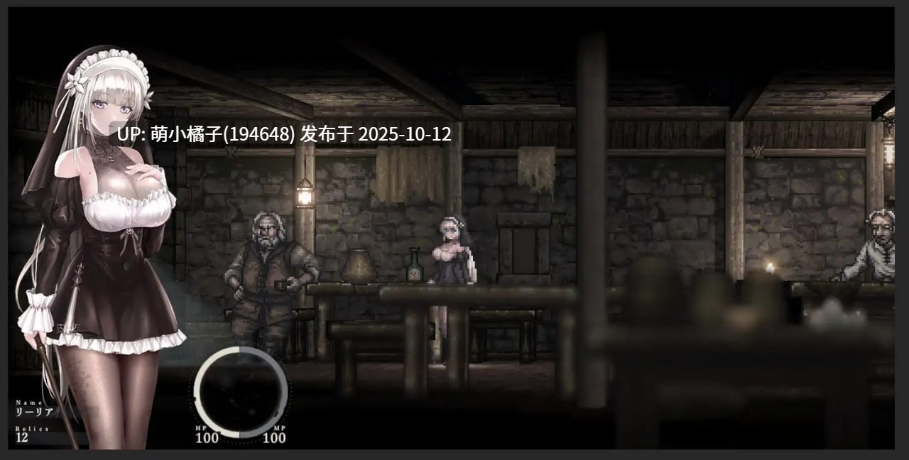 粉丝福利/PC/ACT/#哥特少女勇闯恶魔城2   #SiNiSistar2 v1.1.1 官方中文版【2025年10月08日 更新】-第2张图片-萌站