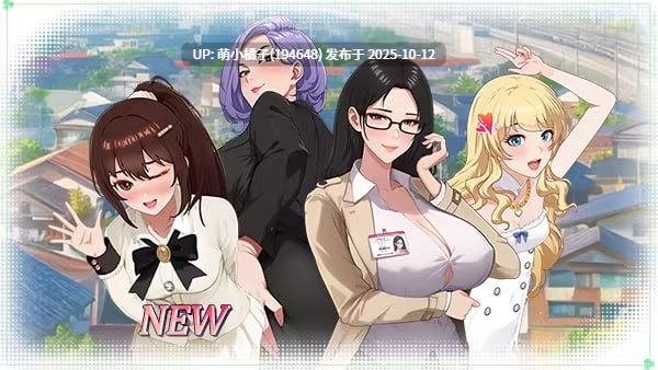 粉丝福利/#幸福岛幻想 #Happy Island Fantasy #ハッピーアイランドファンタジー v1.0.7.1 官方中文步兵版【2025年10月10日 更新】-第4张图片-萌站 粉丝福利/#幸福岛幻想 #Happy Island Fantasy #ハッピーアイランドファンタジー v1.0.7.1 官方中文步兵版【2025年10月10日 更新】-第4张图片-萌站