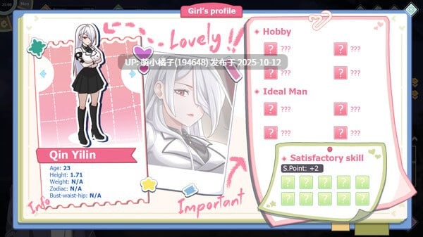 粉丝福利/PC/SLG#爱与生活：幸福学生 #Love n Life: Happy Student v1.2.1_1 官方中文版【2025年10月10日 更新】