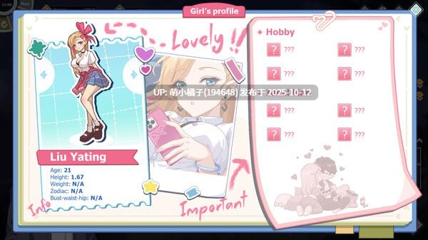 粉丝福利/PC/SLG#爱与生活:幸福学生 #Love n Life: Happy Student v1.2.1_1 官方中文版【2025年10月10日 更新】-第2张图片-萌站 粉丝福利/PC/SLG#爱与生活:幸福学生 #Love n Life: Happy Student v1.2.1_1 官方中文版【2025年10月10日 更新】-第2张图片-萌站
