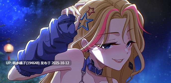 粉丝福利/PC/SLG#爱与生活:幸福学生 #Love n Life: Happy Student v1.2.1_1 官方中文版【2025年10月10日 更新】-第5张图片-萌站 粉丝福利/PC/SLG#爱与生活:幸福学生 #Love n Life: Happy Student v1.2.1_1 官方中文版【2025年10月10日 更新】-第5张图片-萌站
