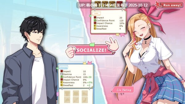 粉丝福利/PC/SLG#爱与生活:幸福学生 #Love n Life: Happy Student v1.2.1_1 官方中文版【2025年10月10日 更新】-第7张图片-萌站 粉丝福利/PC/SLG#爱与生活:幸福学生 #Love n Life: Happy Student v1.2.1_1 官方中文版【2025年10月10日 更新】-第7张图片-萌站
