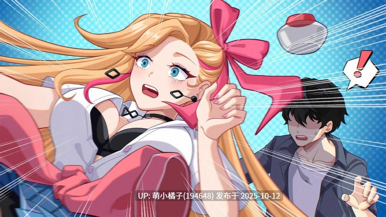 粉丝福利/PC/SLG#爱与生活:幸福学生 #Love n Life: Happy Student v1.2.1_1 官方中文版【2025年10月10日 更新】-第8张图片-萌站 粉丝福利/PC/SLG#爱与生活:幸福学生 #Love n Life: Happy Student v1.2.1_1 官方中文版【2025年10月10日 更新】-第8张图片-萌站