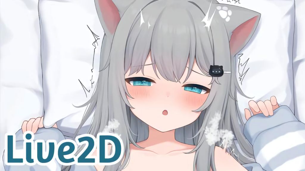 虚拟YouTuber  nachoneko neNeG  5分钟 同人 配音 2D 
