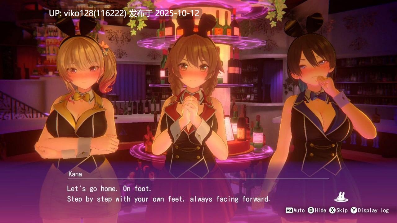 [3D/PC] STEAM官方中文  醉醺醺 兔兔秘密花园[1.6G]-第2张图片-萌站