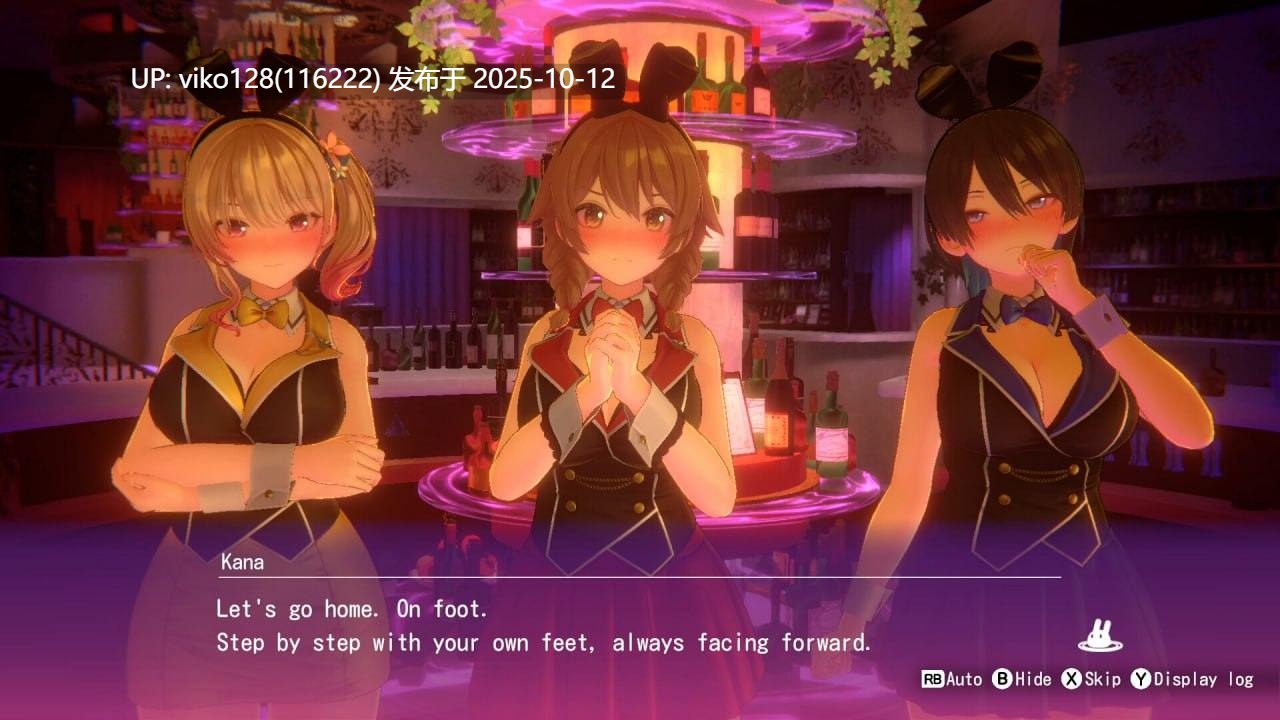 [3D/PC] STEAM官方中文  醉醺醺 兔兔秘密花园[1.6G]-第3张图片-萌站