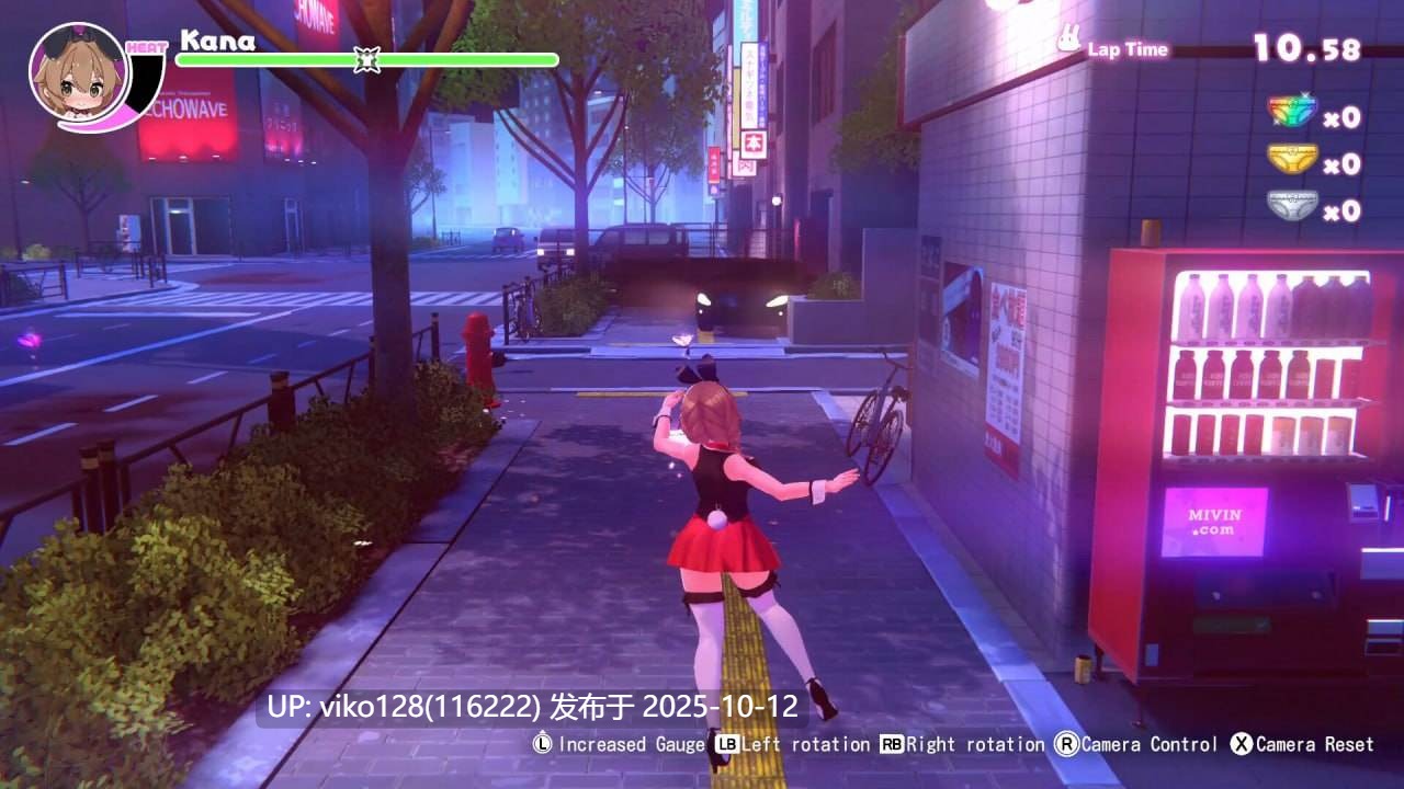 [3D/PC] STEAM官方中文  醉醺醺 兔兔秘密花园[1.6G]-第4张图片-萌站