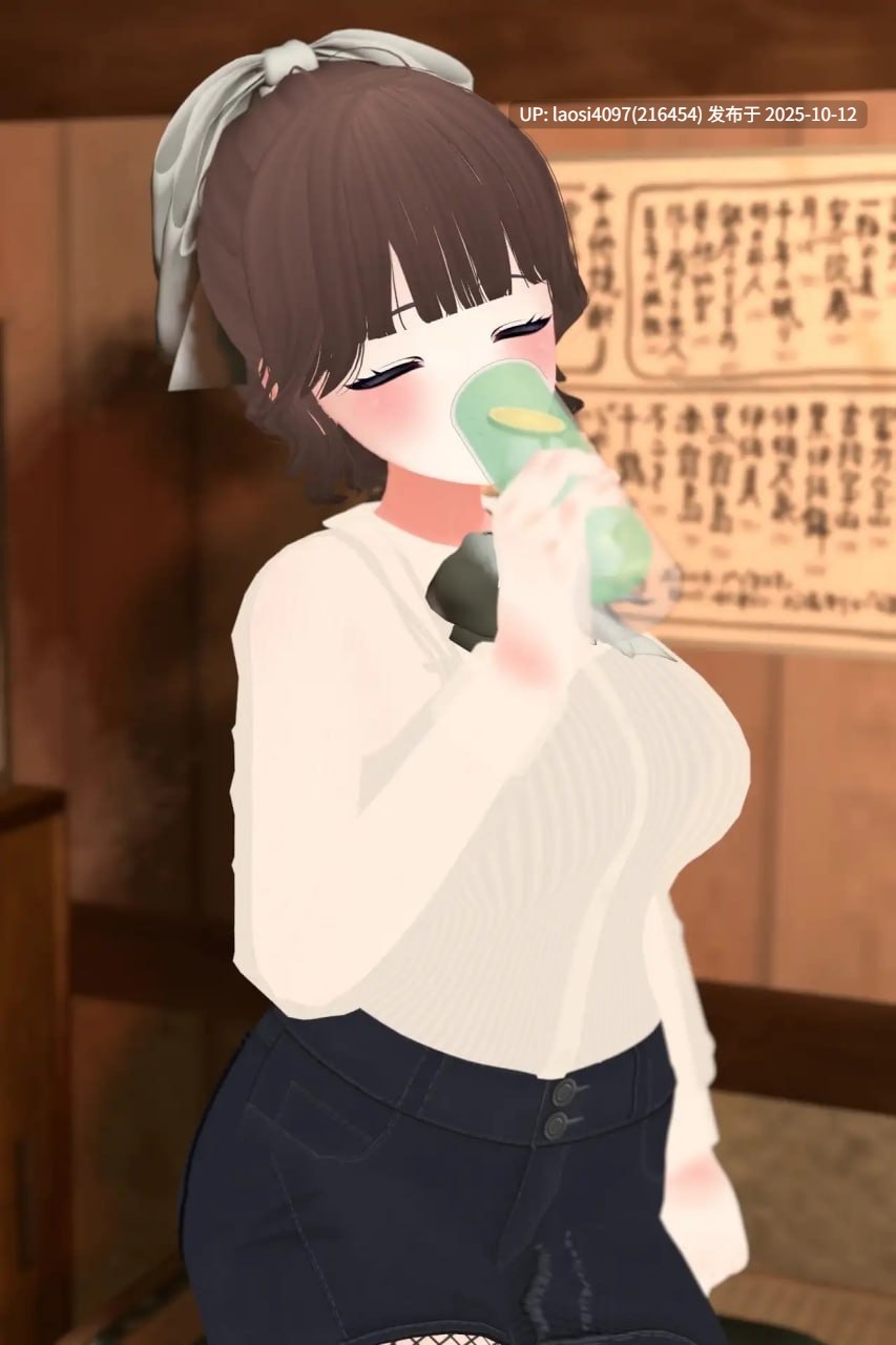  [3D/PC]#俺の彼女はサークルの飲み会でお持ち帰りなんてされない AI汉化版V1.0 【PC+1.22G】[百度盘]