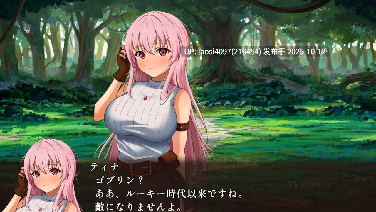 [更新/SLG/PC]#梦幻酒馆与秘密调教 #夢見る酒場と秘密の調教 v1.01 日文生肉版 【PC+3.21G】[百度盘]