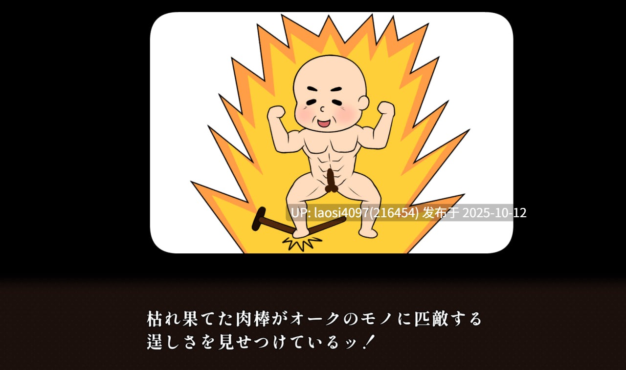 [更新/SLG/PC]#梦幻酒馆与秘密调教 #夢見る酒場と秘密の調教 v1.01 日文生肉版 【PC+3.21G】[百度盘]-第3张图片-萌站