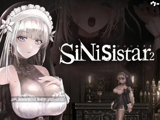  [ACT/PC/官中] 哥特少女勇闯恶魔城2 SiNiSistar2 v1.1.1 +Mod+去码Mod+存档