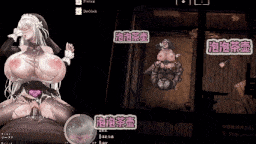  [ACT/PC/官中] 哥特少女勇闯恶魔城2 SiNiSistar2 v1.1.1 +Mod+去码Mod+存档-第4张图片-萌站
