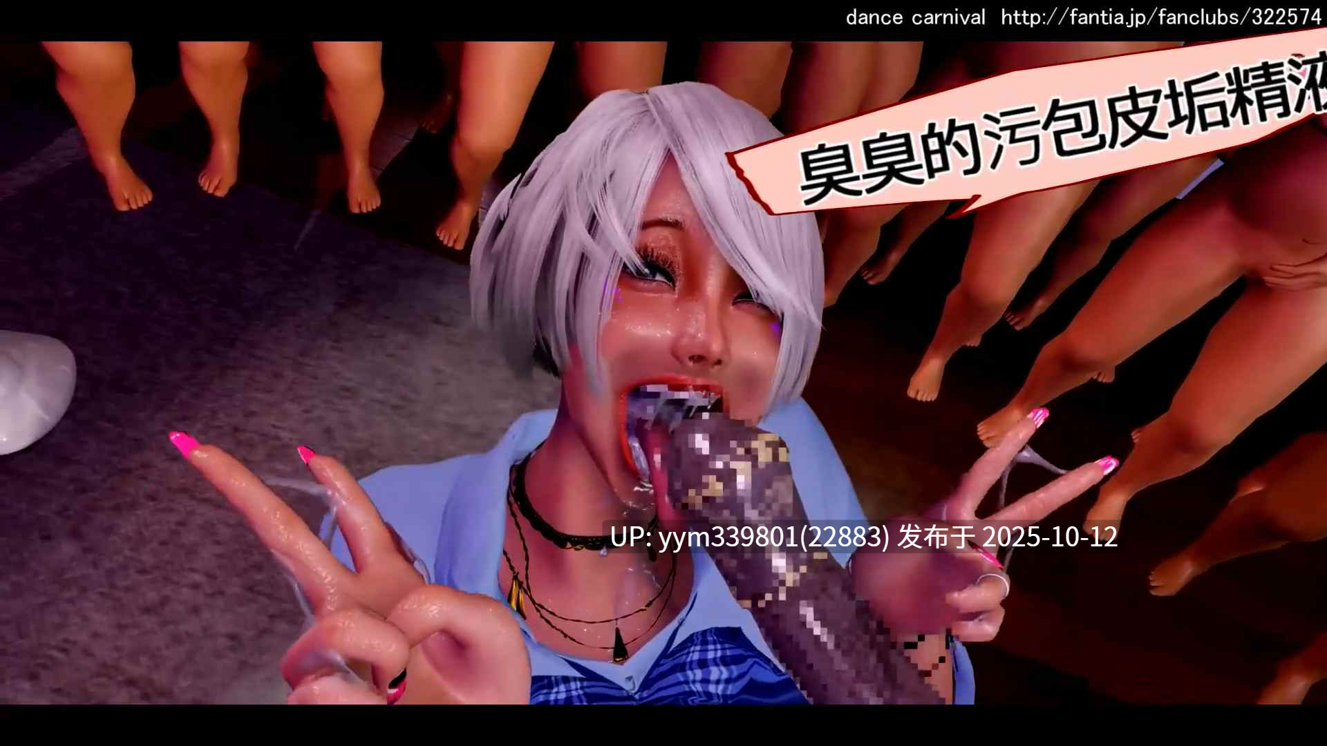 被人从仌众包围的2B-第13张图片-萌站
