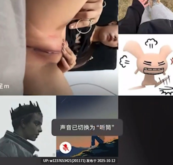 推特人气博主最新流出【小屁大王】转战抖音直播双视角，反差自慰给微信大哥【1V+618M】-第7张图片-萌站