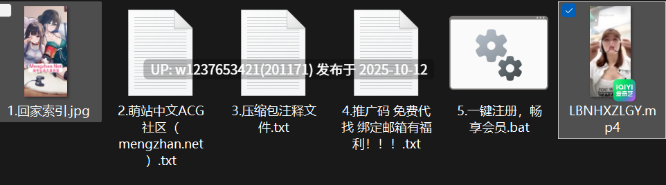 抖音【老板娘和小助哩 】眼镜气质良家，露脸露点，一对一 自慰【1V+202M】
