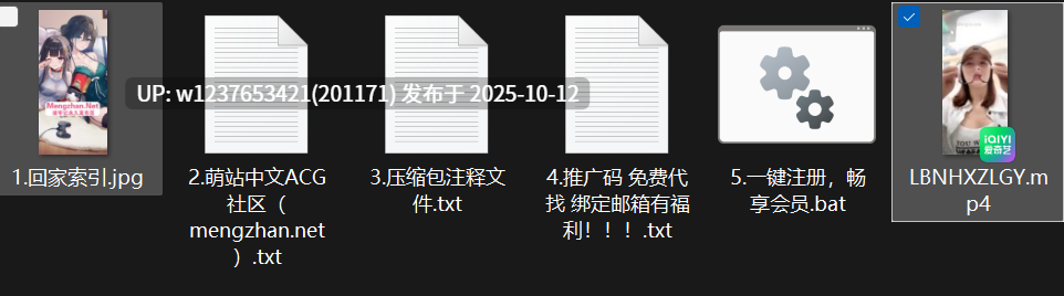 抖音【老板娘和小助哩 】眼镜气质良家，露脸露点，一对一 自慰【1V+202M】-第2张图片-萌站
