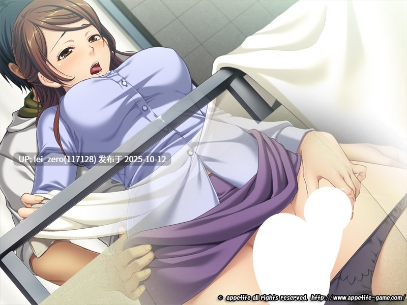 【PC/ADV/汉化】発情淫母～疼く熟体は、その欲情を抑えきれない～-第3张图片-萌站