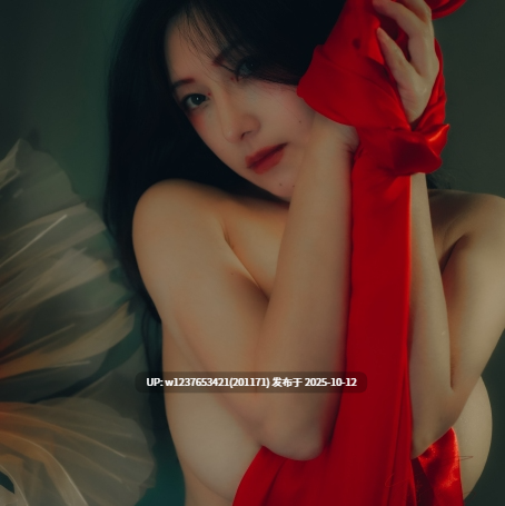 【代找✅】巨乳气质模特【樱晚gigi】精致图包+诱惑视频+粉丝群收费写真大全套~超稀有未流出合集【83V/2000P/50G】-第13张图片-萌站 【代找✅】巨乳气质模特【樱晚gigi】精致图包+诱惑视频+粉丝群收费写真大全套~超稀有未流出合集【83V/2000P/50G】-第13张图片-萌站