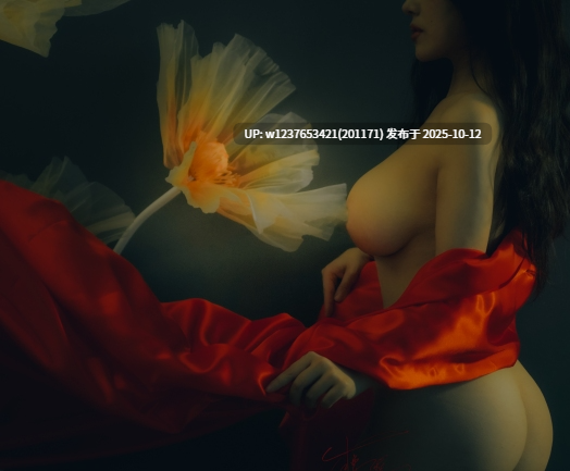 【代找✅】巨乳气质模特【樱晚gigi】精致图包+诱惑视频+粉丝群收费写真大全套~超稀有未流出合集【83V/2000P/50G】-第24张图片-萌站 【代找✅】巨乳气质模特【樱晚gigi】精致图包+诱惑视频+粉丝群收费写真大全套~超稀有未流出合集【83V/2000P/50G】-第24张图片-萌站