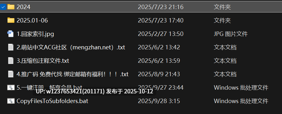 高质量同人3D大佬【Kasayami】3D动画合集19V截至2025.6【10.9G】