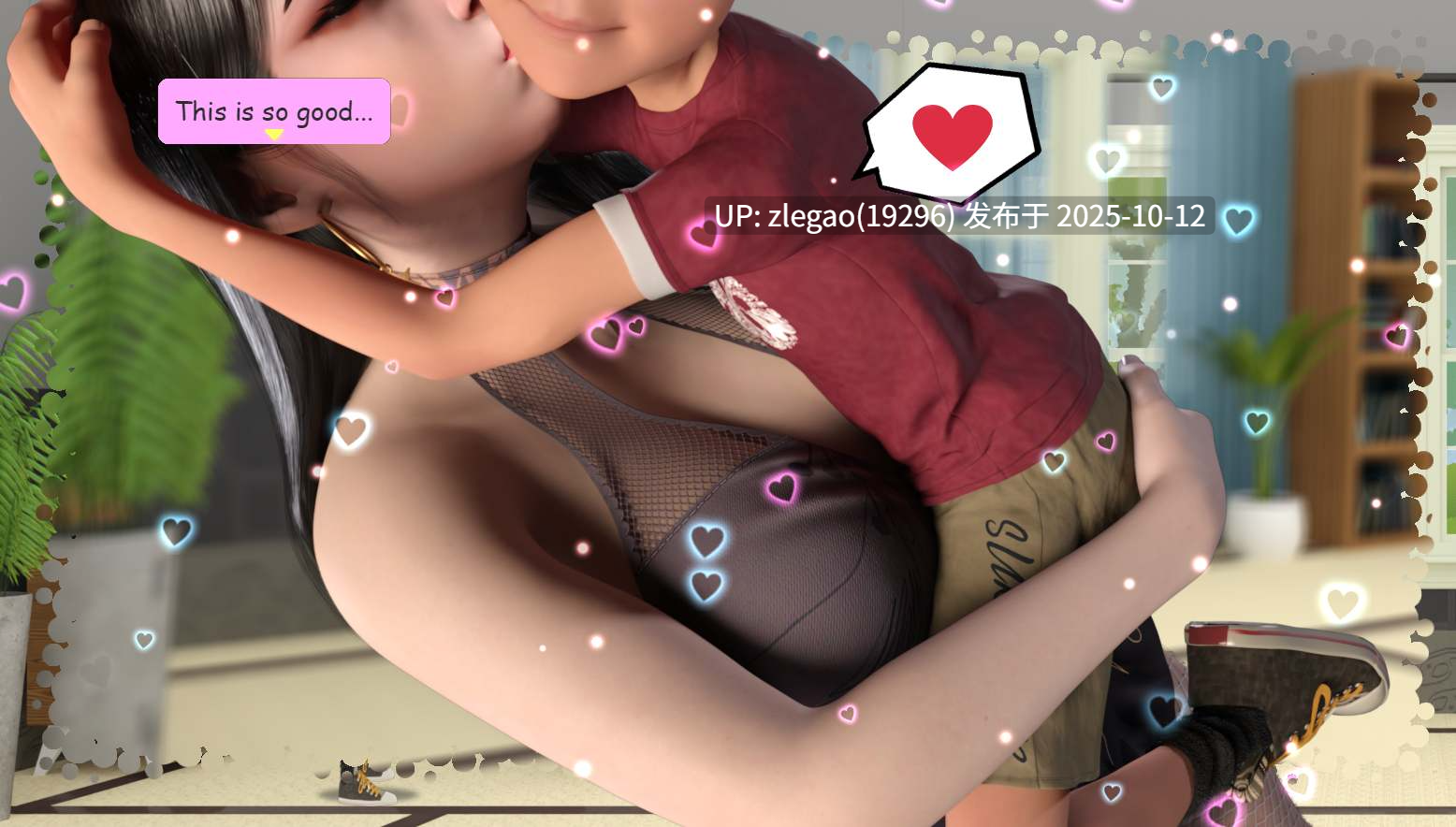 【PC/生肉/动态】报复 Sex RevengeVer2025.10.12-第4张图片-萌站