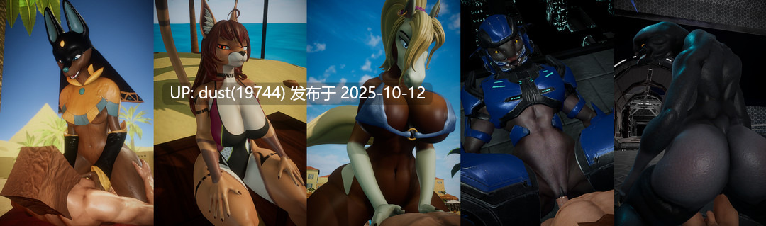 《GOAT VR》语言:英文 版本:v2.6 类型:福瑞、支持VR、必玩神作!-第7张图片-萌站 《GOAT VR》语言:英文 版本:v2.6 类型:福瑞、支持VR、必玩神作!-第7张图片-萌站
