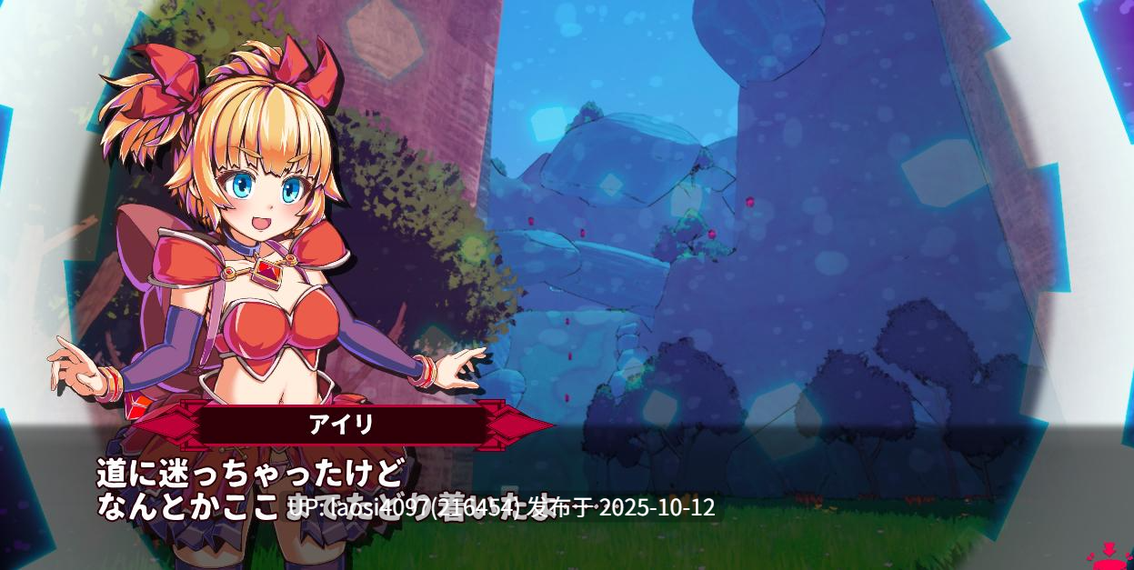 [更新/3D/PC]#无垢的袭击   #イノセントアサルト v1.0.1 官方中文版 【PC+2.86G】[百度盘] -第3张图片-萌站