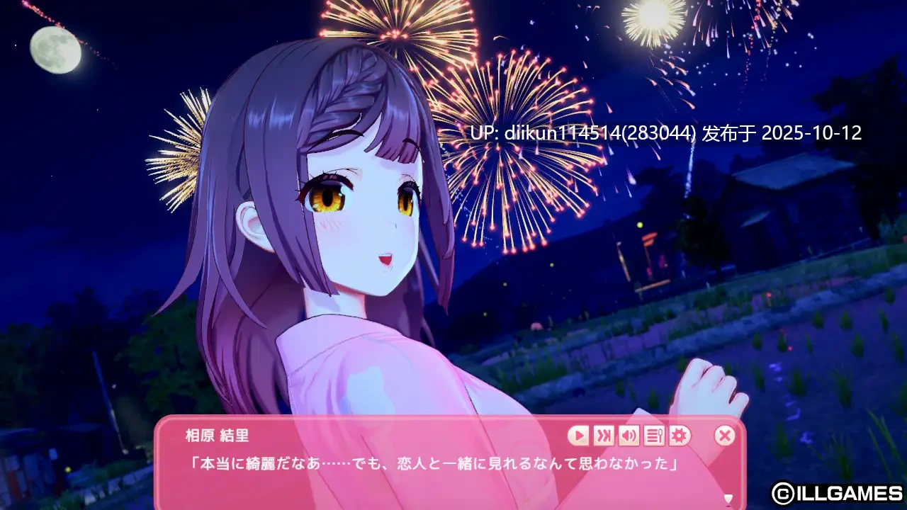 免费【大型互动SLG动态i社新作】爱语心通 Aicomi Ver1.02 精翻汉化版+解码补丁+插件+Mod+自由H全解锁【32G】-第2张图片-萌站 免费【大型互动SLG动态i社新作】爱语心通 Aicomi Ver1.02 精翻汉化版+解码补丁+插件+Mod+自由H全解锁【32G】-第2张图片-萌站