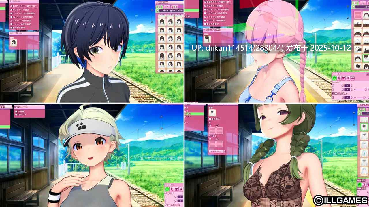 免费【大型互动SLG动态i社新作】爱语心通 Aicomi Ver1.02 精翻汉化版+解码补丁+插件+Mod+自由H全解锁【32G】-第3张图片-萌站 免费【大型互动SLG动态i社新作】爱语心通 Aicomi Ver1.02 精翻汉化版+解码补丁+插件+Mod+自由H全解锁【32G】-第3张图片-萌站