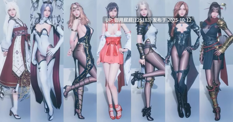 [3DACT大作/全动态/更新]  冰霜之姬 Snow x Hime V1.1.0 官中步兵版 [11.80G]-第5张图片-萌站