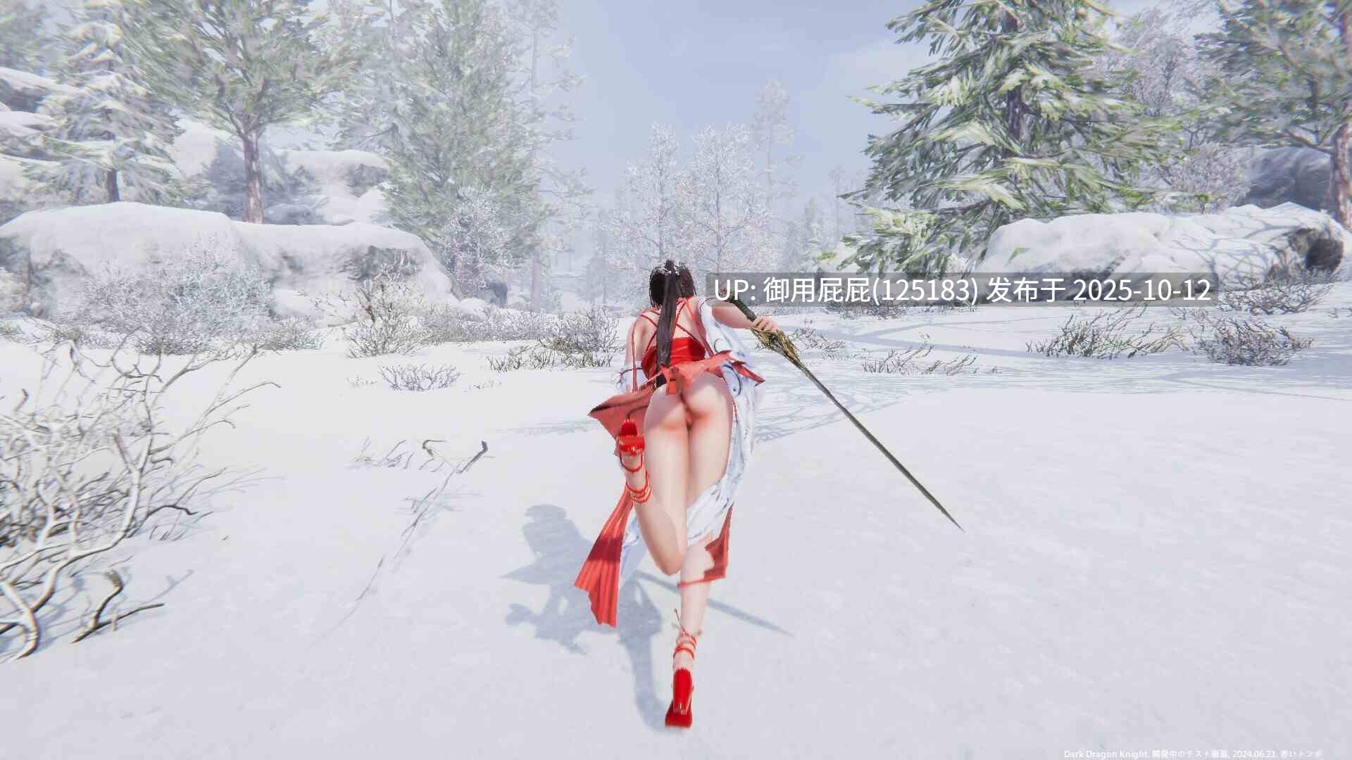 [3DACT大作/全动态/更新]  冰霜之姬 Snow x Hime V1.1.0 官中步兵版 [11.80G]-第7张图片-萌站
