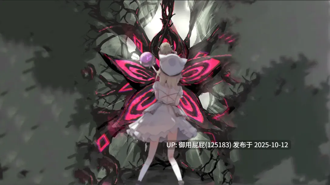 [神作ACT/动态/更新] 爱丽丝的摇篮 Alice in Cradle v0.28i 官中版 [510M]-第3张图片-萌站