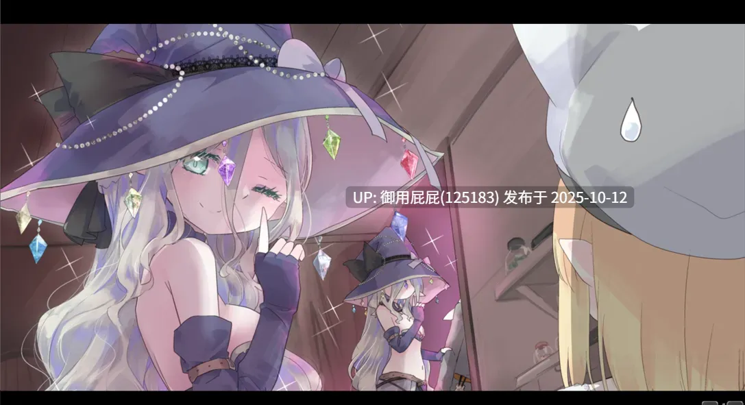 [神作ACT/动态/更新] 爱丽丝的摇篮 Alice in Cradle v0.28i 官中版 [510M]-第6张图片-萌站