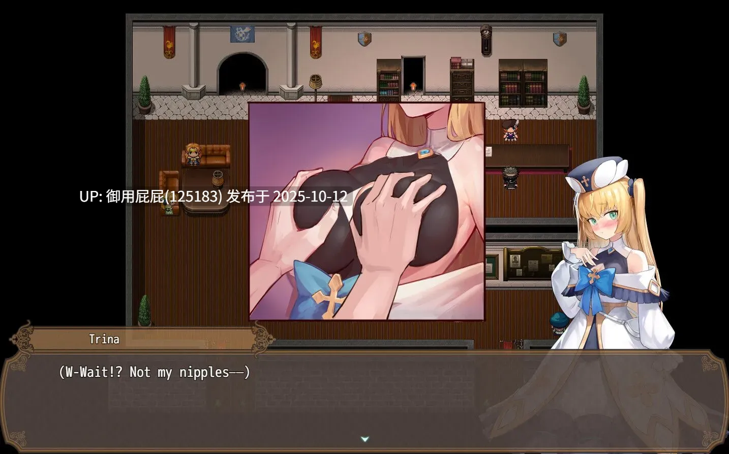 [爆款RPG/NTR/更新] 影色渐染~阿斯林顿的妹神官~ 影に染まりゆく~アスリントの妹神官~ ver.0.603 官中版[2.10G]-第15张图片-萌站