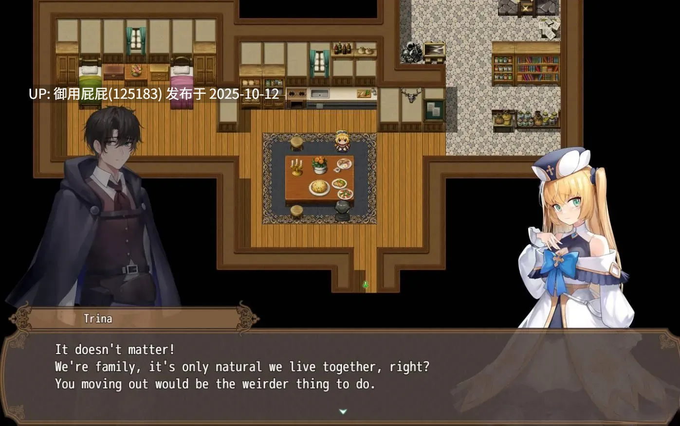 [爆款RPG/NTR/更新] 影色渐染~阿斯林顿的妹神官~ 影に染まりゆく~アスリントの妹神官~ ver.0.603 官中版[2.10G]-第16张图片-萌站