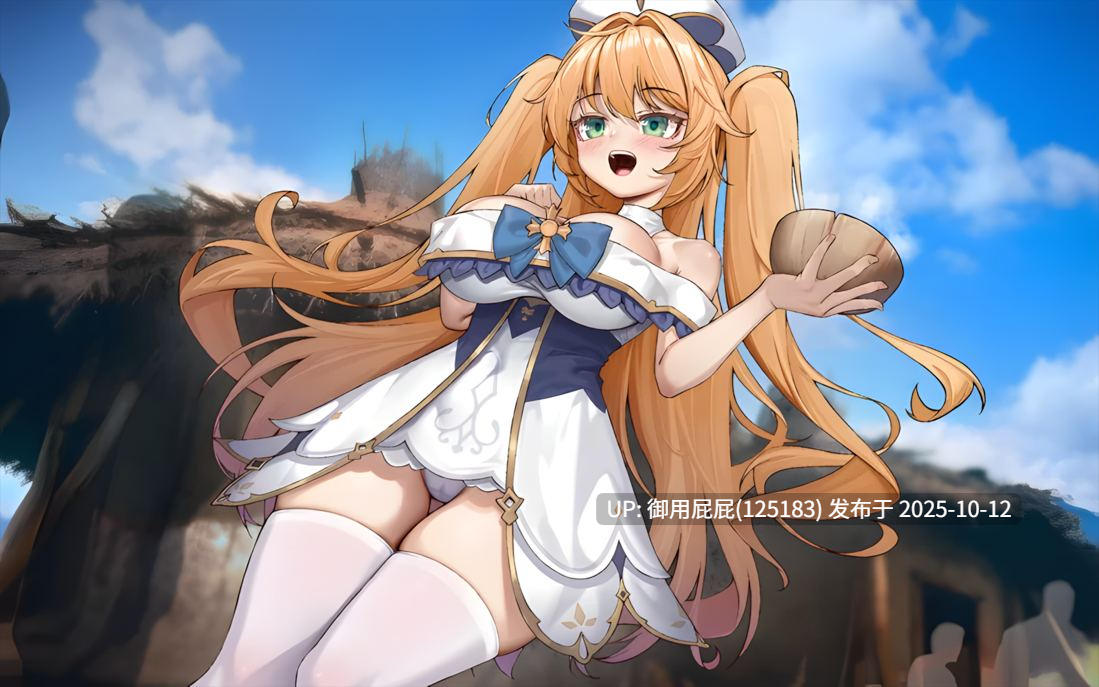 [爆款RPG/NTR/更新] 影色渐染~阿斯林顿的妹神官~ 影に染まりゆく~アスリントの妹神官~ ver.0.603 官中版[2.10G]-第26张图片-萌站