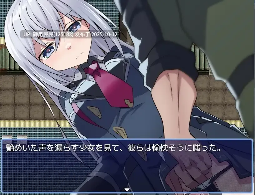 [战旗SRPG/更新] 性处理勇者 性処理用勇者 v1.4 AI汉化版 [1.50G]-第6张图片-萌站
