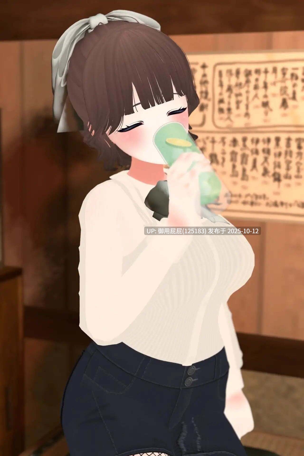 [日式SLG/NTR/新作] [联谊会NTR模拟器]我的女朋友才不会在社团联谊会上被人捡走。[飲み会NTRシミュレーター]俺の彼女はサークルの飲み会でお持ち帰りなんてされない。v2025.10.10 AI汉化版 [1.30G]-第9张图片-萌站