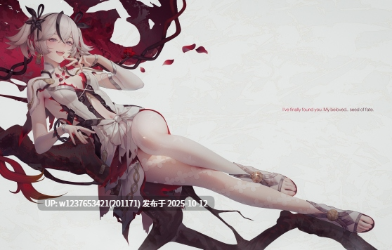 神级同人大佬【冰宫Asylum】 画师合集截至2025.7 807P【7G】-第7张图片-萌站