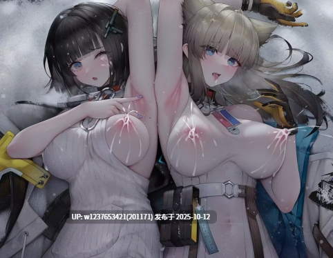 神级同人大佬【冰宫Asylum】 画师合集截至2025.7 807P【7G】-第8张图片-萌站