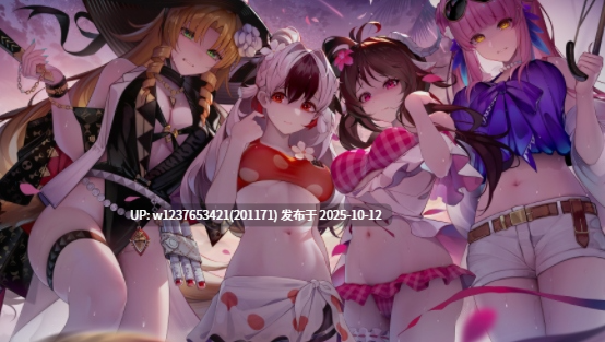 神级同人大佬【冰宫Asylum】 画师合集截至2025.7 807P【7G】-第9张图片-萌站