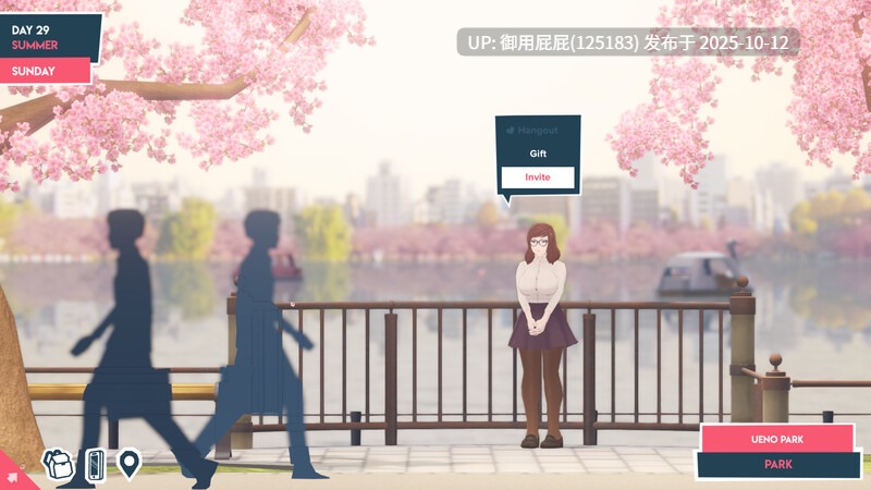 [沙盒SLG大作/动态/更新] 快捷: 情趣酒店物语 Quickie: A Love Hotel Story V1.0.3 官中步兵版+DLC [6.20G]-第8张图片-萌站
