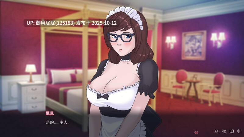 [沙盒SLG大作/动态/更新] 快捷: 情趣酒店物语 Quickie: A Love Hotel Story V1.0.3 官中步兵版+DLC [6.20G]-第11张图片-萌站